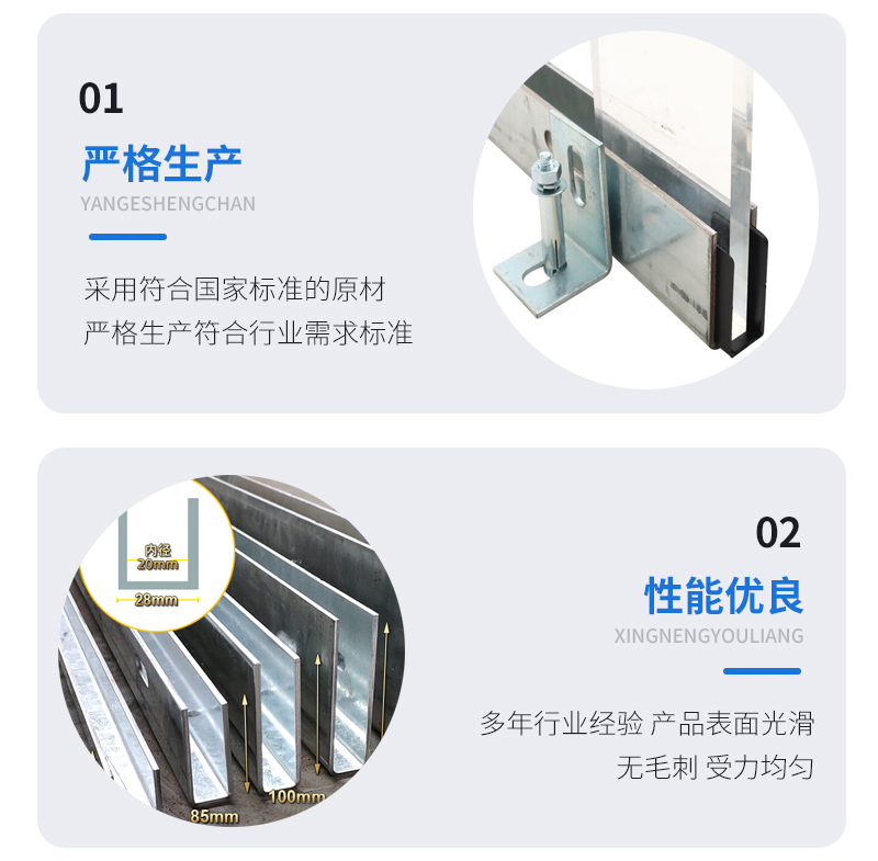 修武幕墙钢板折弯件